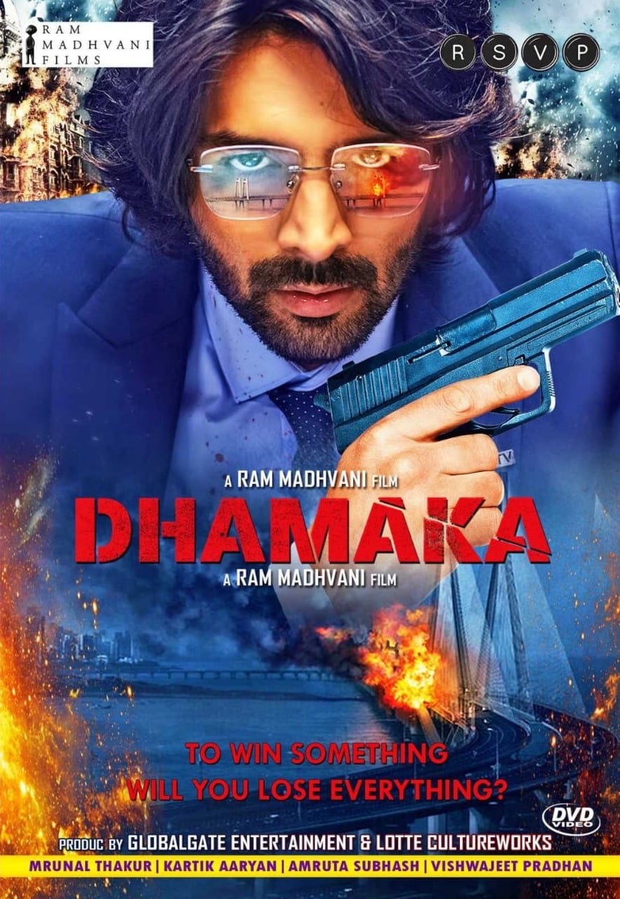 Dhamaka_film_poster