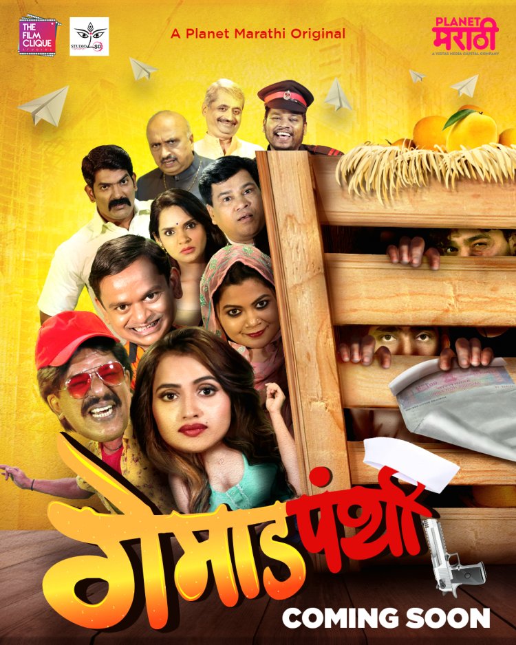 image_750x_64686cf8d6e65